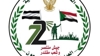 ١٤ أغسطس عيد الجيش