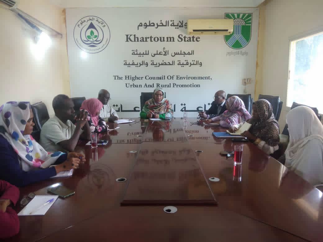 التحول الرقمي بمجلس البيئة الخرطوم