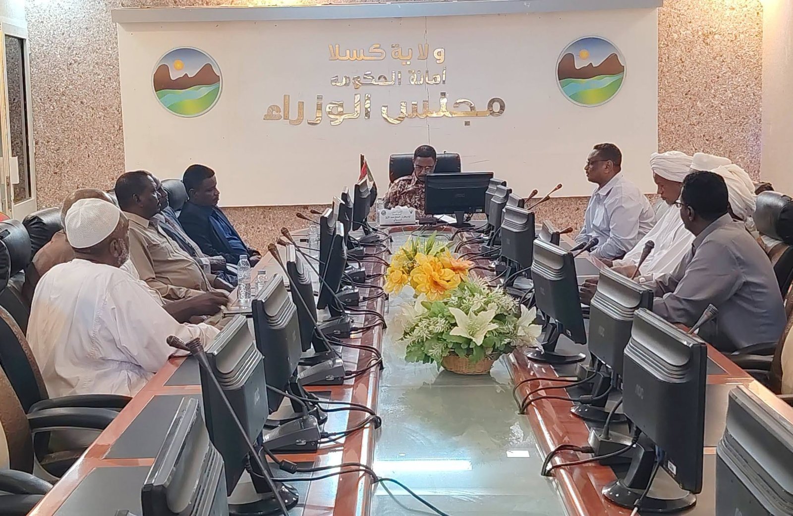 جراحة القلب