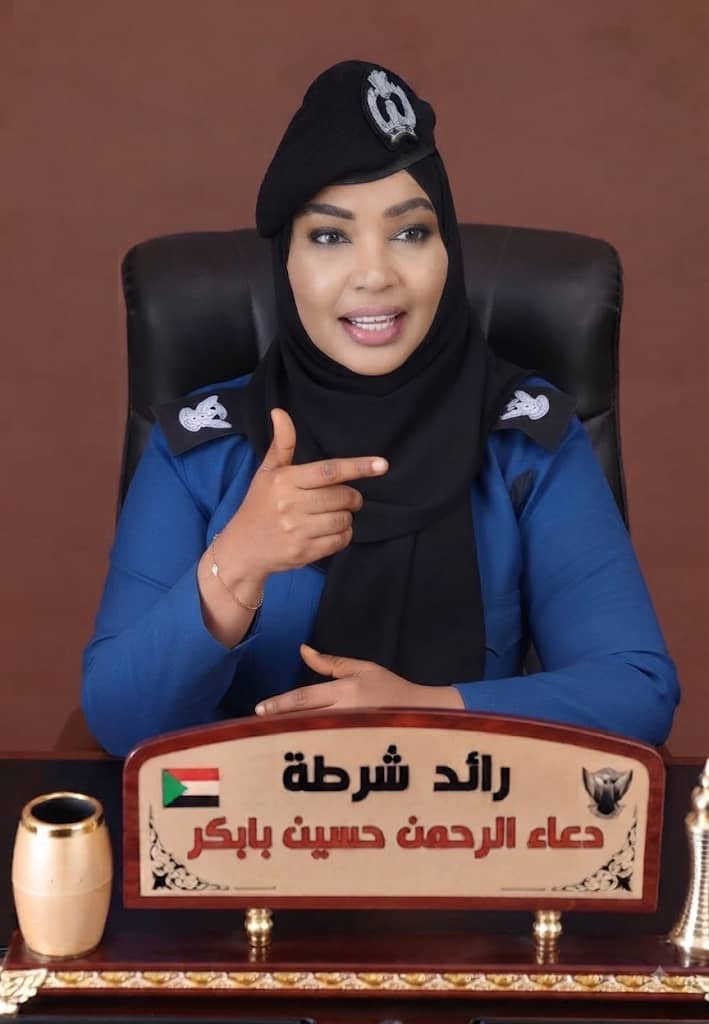 السياحة في كسلا