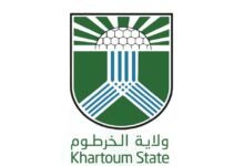 ولاية الخرطوم