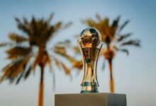 كأس الملك