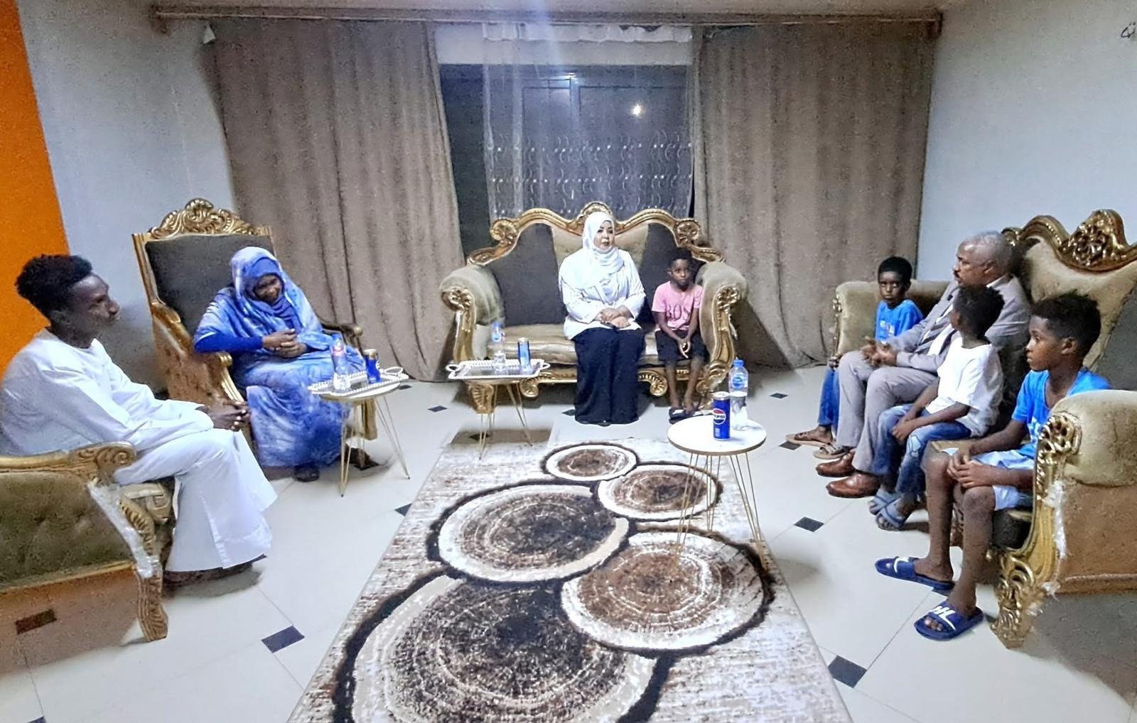 وزارة العدل