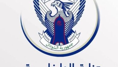 الاختفاء القسري في السودان