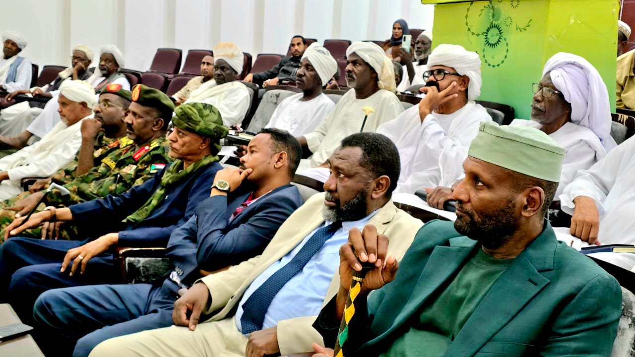 جامعة السودان المفتوحة