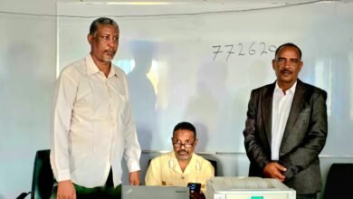جامعة السودان المفتوحة