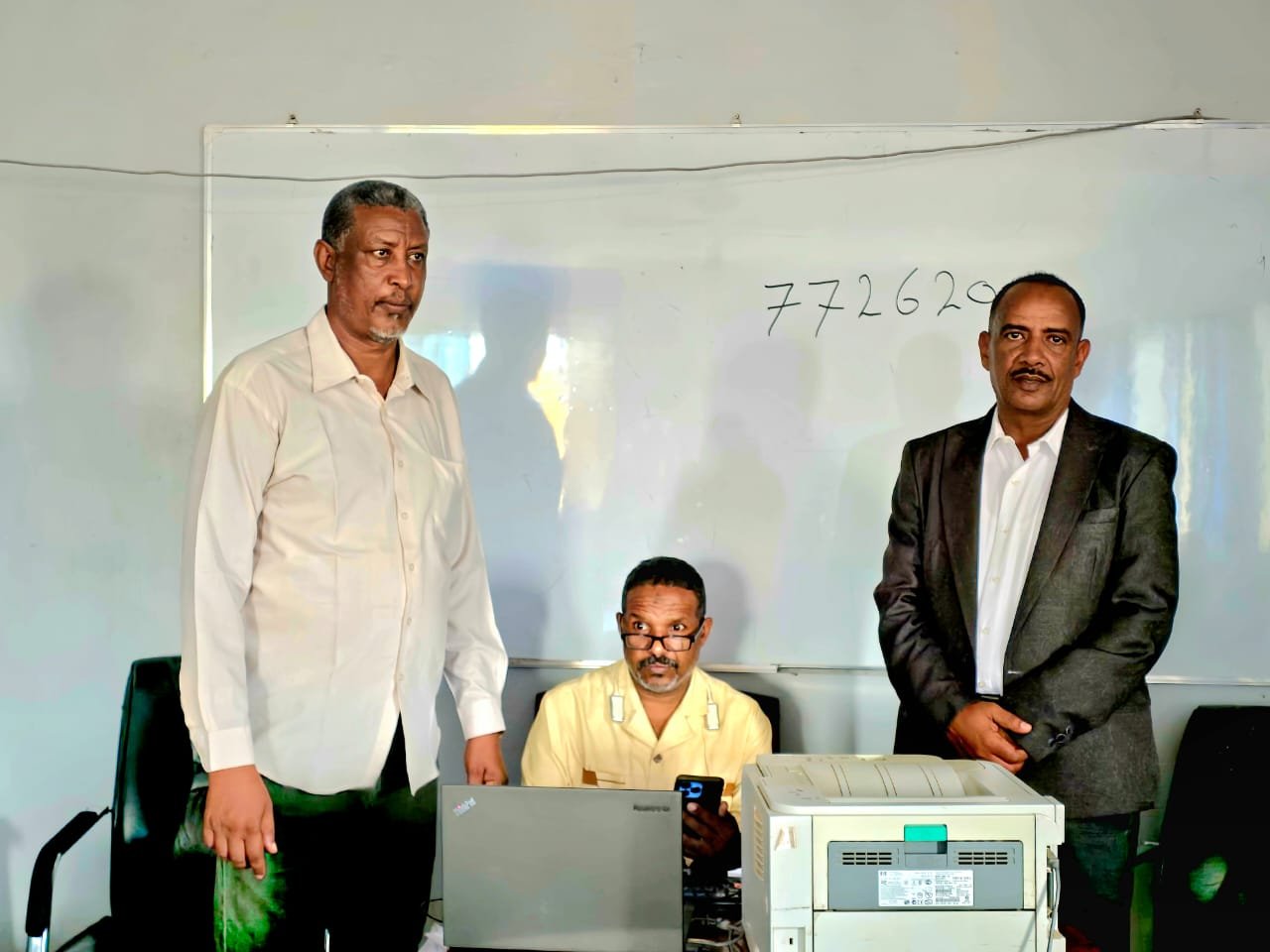 جامعة السودان المفتوحة