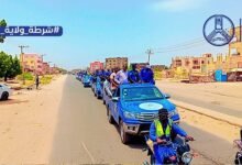 جبل أولياء