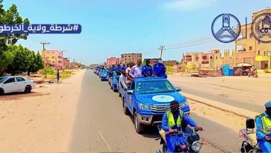 جبل أولياء