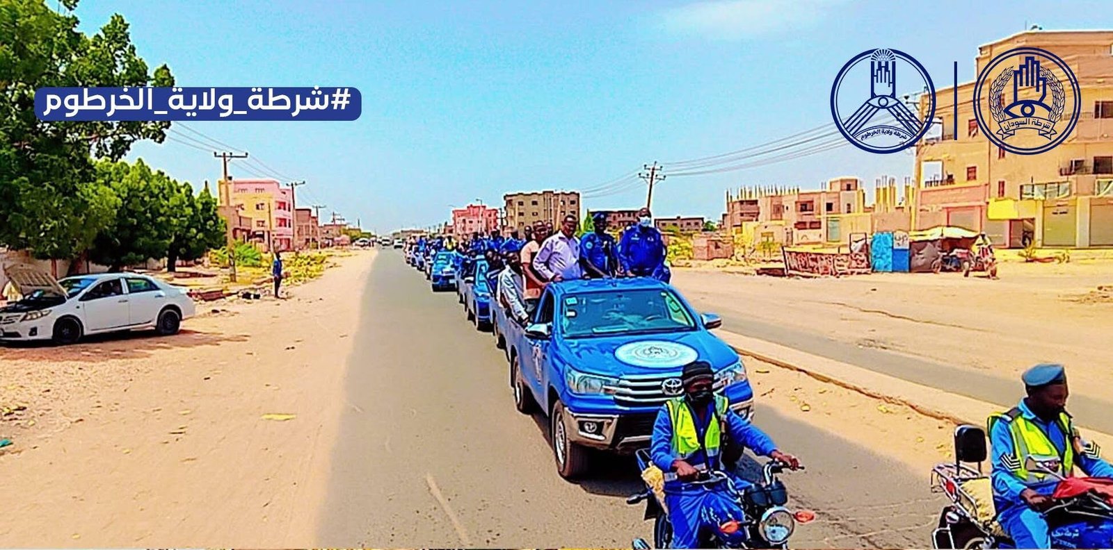 جبل أولياء