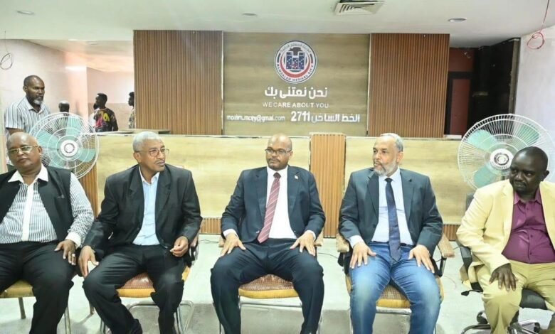 إعادة تأهيل مدينة المعلم الطبية
