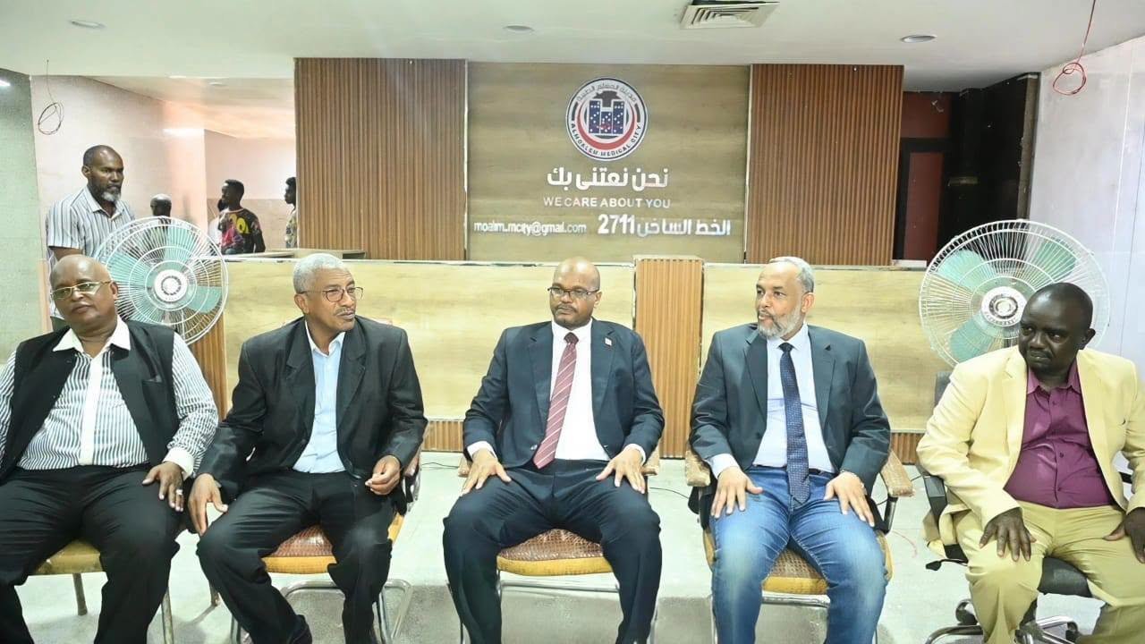 إعادة تأهيل مدينة المعلم الطبية