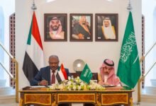 مجلس التنسيق السوداني السعودي