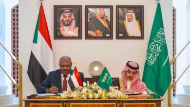 مجلس التنسيق السوداني السعودي