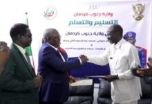 والي جنوب كردفان