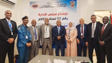 الهيئة السودانية للمواصفات
