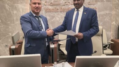 خارطة طريق بين السودان والبنك الإسلامي