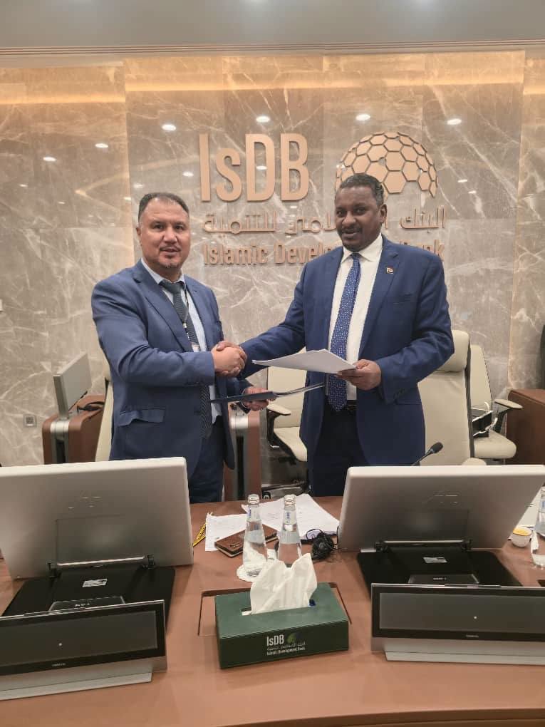 خارطة طريق بين السودان والبنك الإسلامي