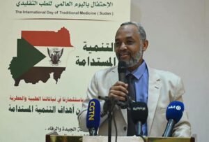 احتفال الطب التقليدي والتكميلي بالخرطوم