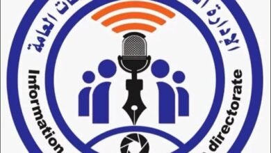 ترقيات قوات الشرطة السودانية