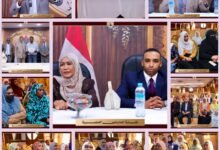 نقابة محامي السودان