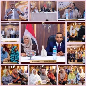 نقابة محامي السودان