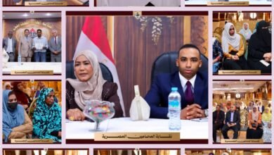 نقابة محامي السودان