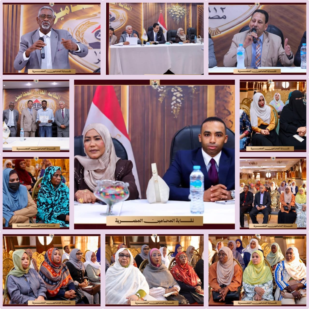 نقابة محامي السودان