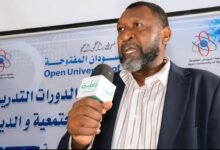 جامعة السودان المفتوحة