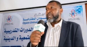 جامعة السودان المفتوحة