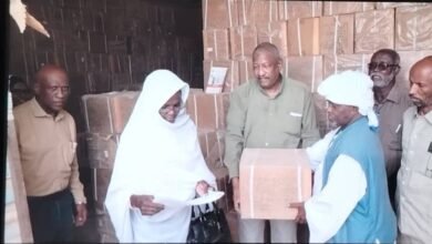 وزارة التربية والتوجيه