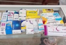الهيئة السودانية للمواصفات والمقاييس