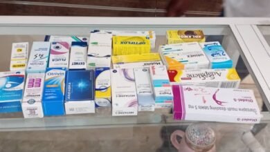 الهيئة السودانية للمواصفات والمقاييس