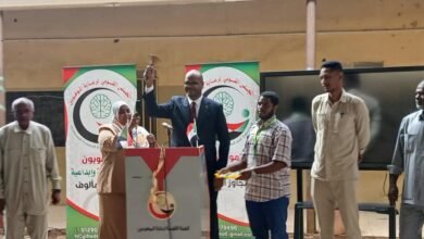 مدارس الموهبة والتميز