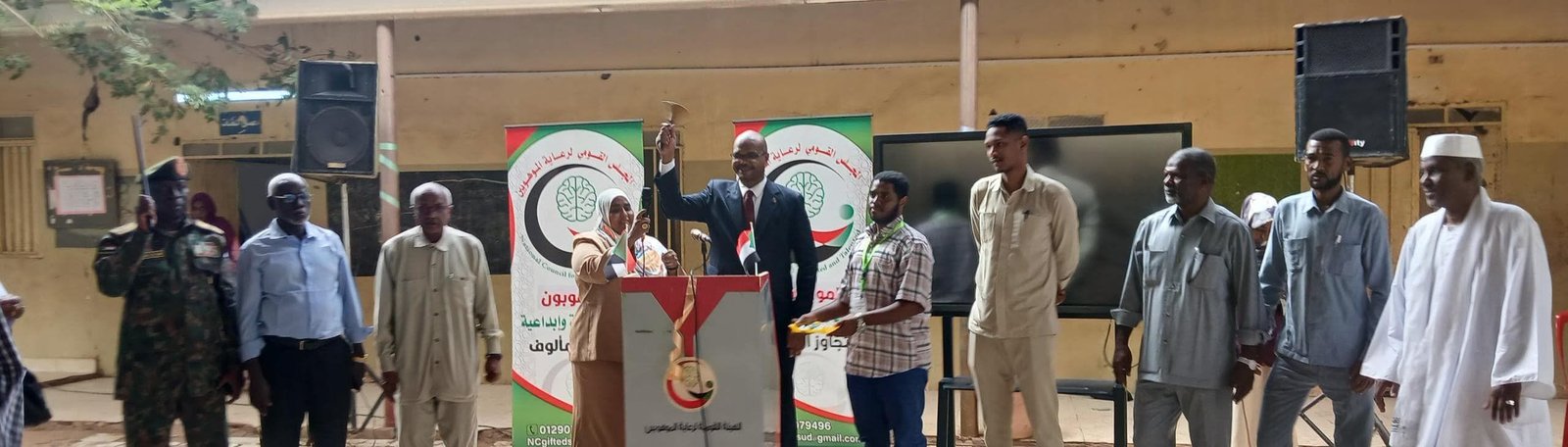 مدارس الموهبة والتميز