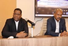الهيئة السودانية للمواصفات والمقاييس