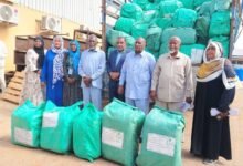 منظمة اليونيسف