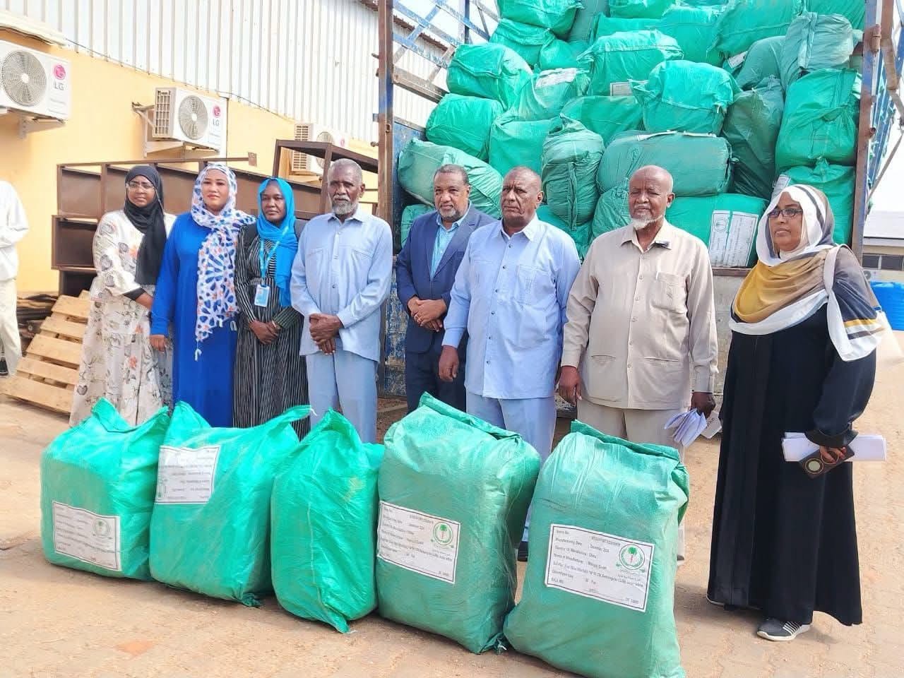 منظمة اليونيسف