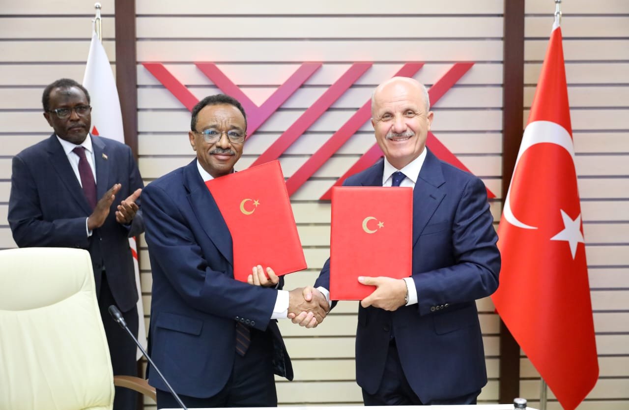الجامعة السودانية التركية