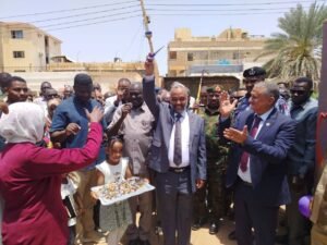 مركز جابر أبو العز