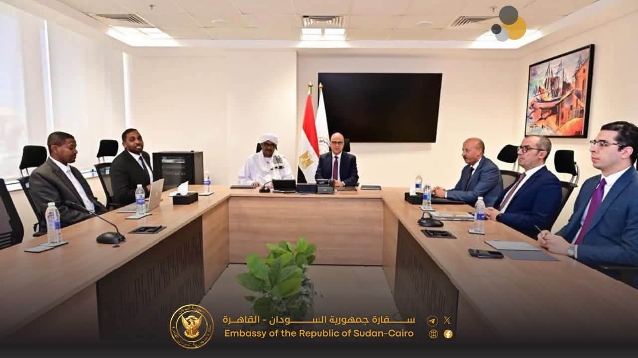 مياة
