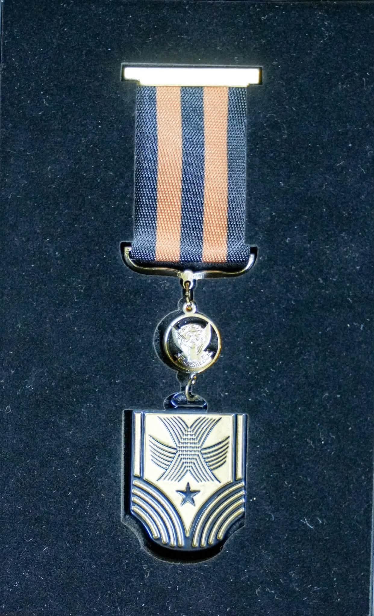 وسام