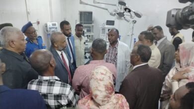 مركز الجزيرة للإصابات