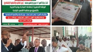 الجزيرة تدشن مبادرة