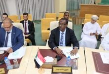 الملاحقة الجنائية بدولة تونس