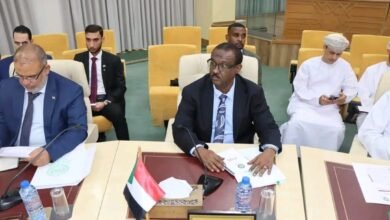 الملاحقة الجنائية بدولة تونس