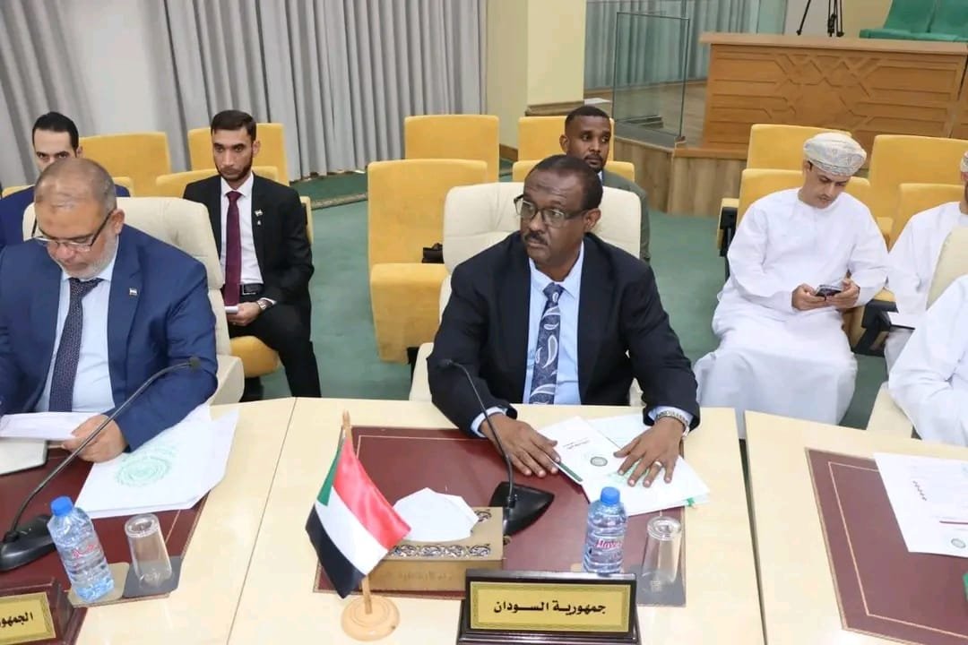 الملاحقة الجنائية بدولة تونس