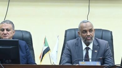 الصحة الاتحادية