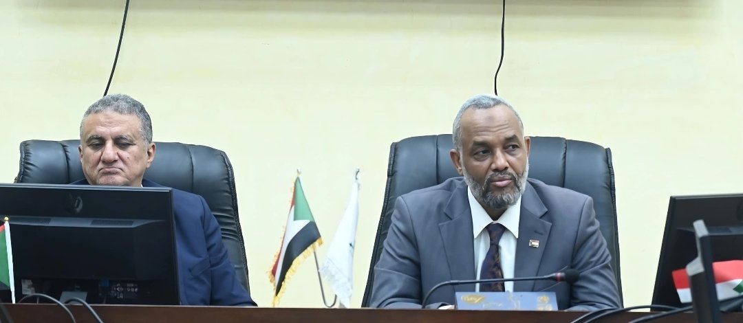 الصحة الاتحادية