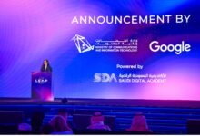 تقنيات الذكاء الاصطناعي من جيميناي